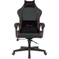 Игровое (геймерское) кресло A4Tech Bloody GC-780 (черный)