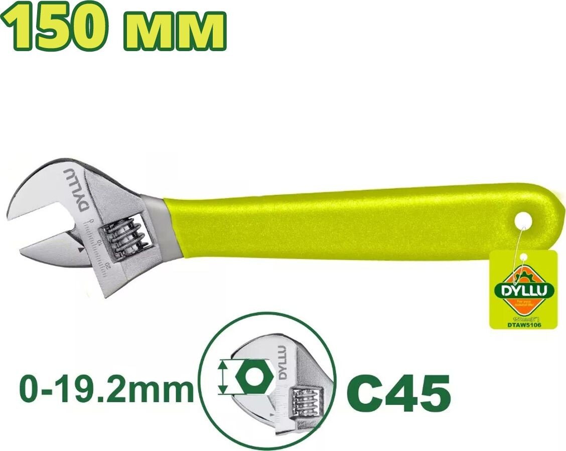 

Ключ разводной Dyllu DTAW5106