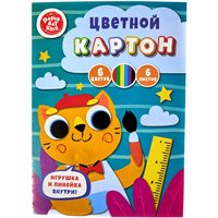Набор школьника Офистон Маркет Набор школьно-письменных принадлежностей, 25-предметов