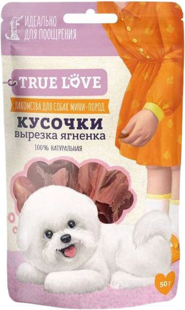 

Лакомство для собак GreenQZin True Love Кусочки Вырезка ягненка 50 г