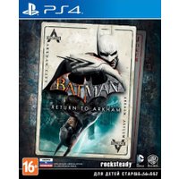  Batman: Return to Arkham для PlayStation 4