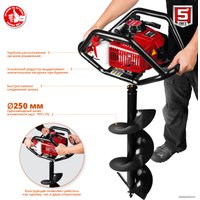 Мотобур Зубр МБ2-300 Н