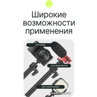 Шарнирный кронштейн Raylab RL-GT3 (трехрычажный)