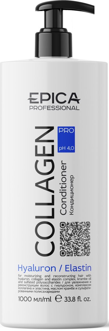 

Кондиционер Epica Professional Collagen Pro 1 л