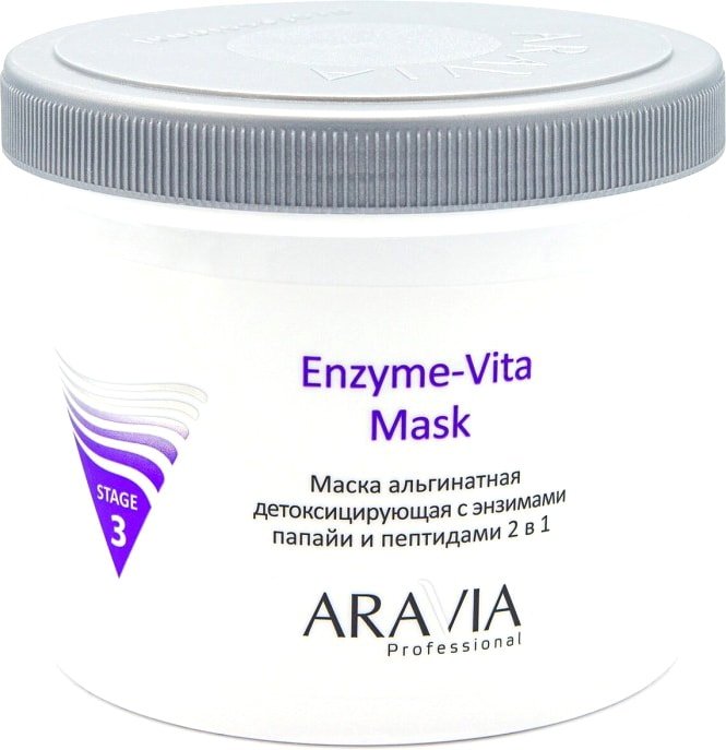 

Aravia Маска для лица альгинатная Professional Enzyme-Vita Mask 550 мл