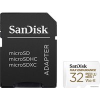 Карта памяти SanDisk microSDHC SDSQQVR-032G-GN6IA 32GB (с адаптером)