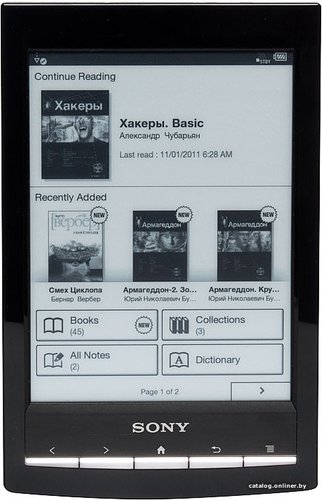 Sony PRS-T1BC