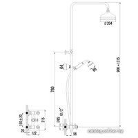 Душевая система  Lemark Vintage [LM2860B]