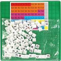 Настольная игра Умные игры Собери слово. Синий трактор. Мега. Словодел