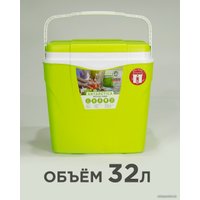 Термобокс Picnic Antarctica 32л (зеленый/киви)