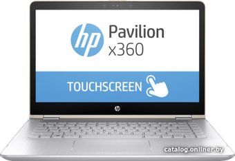 HP Pavilion x360 14-ba106ur 2PQ13EA