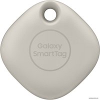 Bluetooth-метка Samsung Galaxy SmartTag (серо-бежевый) в Солигорске