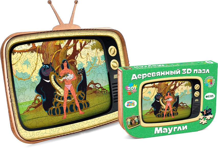 

Пазл Eco-Wood-Art Союзмультфильм Маугли (упаковка трансформер)