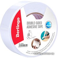 Скотч Berlingo FSn_508033 (50 ммx8 м)