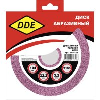Точильный круг DDE 648-106