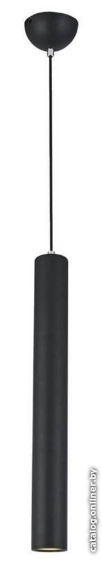 Подвесная люстра Lussole LSP-8111