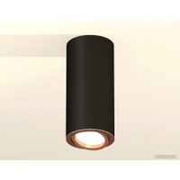 Точечный светильник Ambrella light Techno spot XS7443005 SBK/PPG