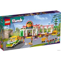 Конструктор LEGO Friends 41729 Магазин органических продуктов