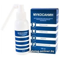 Препарат для лечения заболеваний кожи БелАсептика Мукосанин раствор, 100 мл