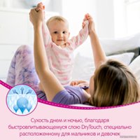 Трусики-подгузники Huggies Mega 4 для девочек 9-14 кг (52 шт)