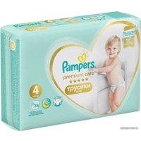 Трусики-подгузники Pampers Premium Care Pants 4 (38 шт)