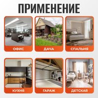 Тепловентилятор Sundays Home TBD0604356401A
