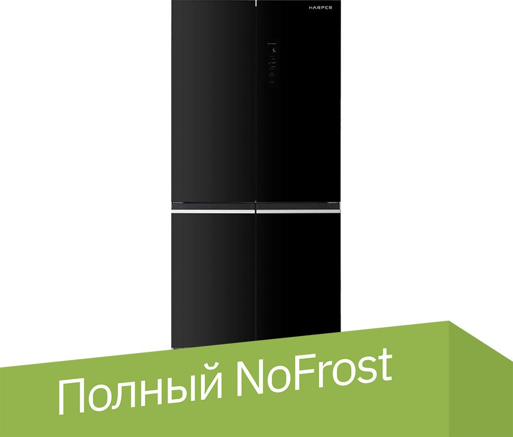 

Четырёхдверный холодильник Harper RH6966BW (черный)