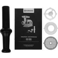 Мясорубка Eurostek EMG-0905
