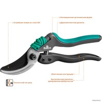 Секатор Raco 4206-53/S162