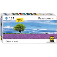 Пазл Step Puzzle Релакс-пазл. Лаванда 67003 (133 эл)