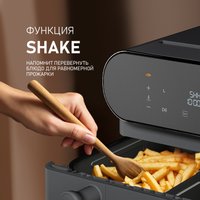 Аэрогриль (аэрофритюрница) Weissgauff WAF 910 DS FryChef