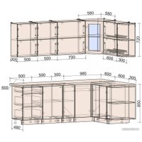 Готовая кухня Интерлиния Мила Матте 1.5x2.3 А правая (слоновая кость/пепел/травертин серый)