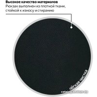 Городской рюкзак BRAUBERG Titanium 226376