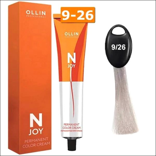 

Крем-краска Ollin Professional N-Joy Color Cream 9/26 блондин фиолетово-красный 100 мл