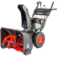 Снегоуборщик RedVerg RD-SB71/1450BS-E