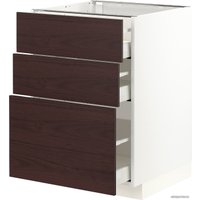 Шкаф напольный Ikea Метод/Максимера 693.342.56