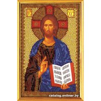 Набор для вышивания Радуга бисера Вседержитель В-150