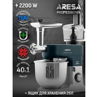 Кухонная машина Aresa AR-1711