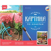 Картина по номерам Lori Пикник Рх-153