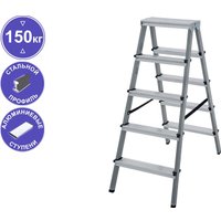 Лестница-стремянка Новая высота NV 114 двухсторонняя 2x5 ступеней