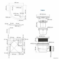 Душевой поддон Wasserkraft Isen 26T01 в Гомеле