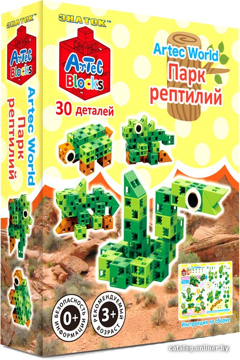 Конструктор Знаток Artec Blocks Парк рептилий