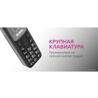 Кнопочный телефон Olmio A02 (черный)