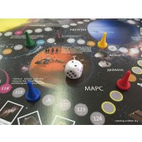 Детская настольная игра ГеоДом Солнечная система