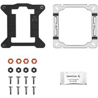 Кулер для процессора DeepCool AG500 G2 WH R-AG500-WHNPMG2-G