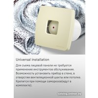 Осевой вентилятор MAUNFELD MFX12TW