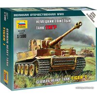 Сборная модель Звезда Немецкий тяжелый танк "Тигр"