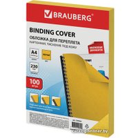 Картонная обложка для переплета BRAUBERG A4 230 г/м2 100 шт 530950 (желтый)