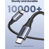 Кабель Ugreen US535 15311 USB Type-C - USB Type-C (1 м, черный)