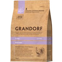 Сухой корм для собак Grandorf Adult Mini Turkey (Индейка) 3 кг